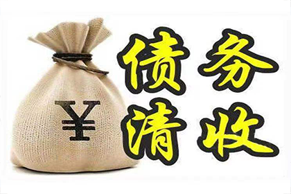 物品借出未归还，如何应对？